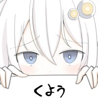 九曜 (@__k_u_y_o_u__) 's Twitter Profile