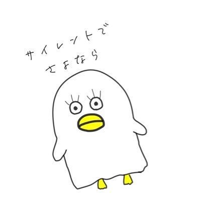 モンスト垢￤推しキャラの使用回数上げ頑張ってる人と繋がりたい！