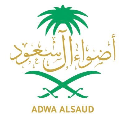 الحساب الرسمي الوحيد رئيس مجلس ادارة جمعية أضواء الخير ، نائب ثاني لرئيس الاتحاد العربي لتضامن الاجتماعي ،سفيرة الفيدرالية العالمية