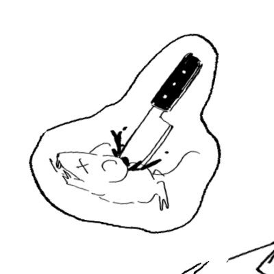 鼠殺｡🔪🐁さんのプロフィール画像