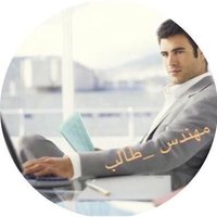 Eng_talib (@ta___h) 's Twitter Profile
