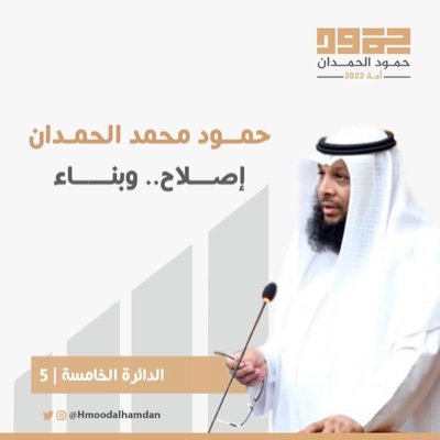 alshemmrykw Profile Picture