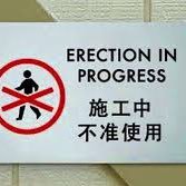 Poorly Translated Signs (@poorsigns) 's Twitter Profile