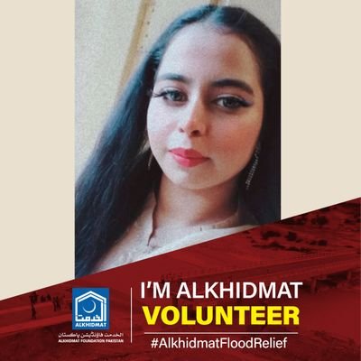 Noor_Ul_Ain9's profile picture. 