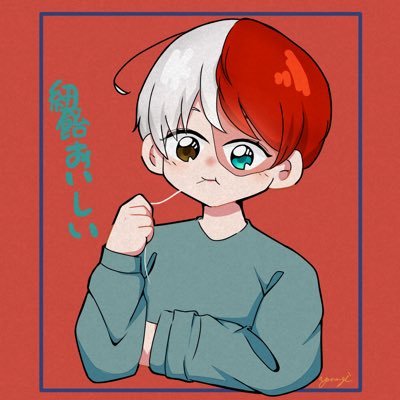 やなぎ📛🐞さんのプロフィール画像