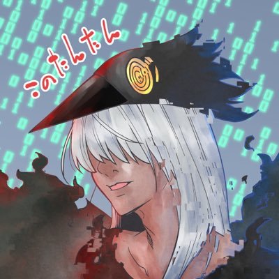 このたんたん＊低浮上中＊さんのプロフィール画像