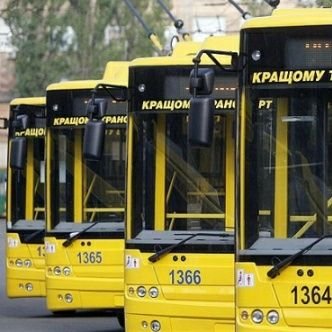 літописи славетного міста Київ з його дивовижним столичним транспортом