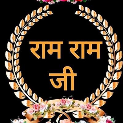 jeetontheline's profile picture. 