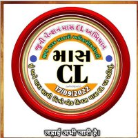 Sailesh Kavar (@saileshkavar) 's Twitter Profile
