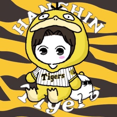 ななせまる🐯🀄🐴さんのプロフィール画像
