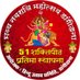 Navneet umre (@navneet_umre) Twitter profile photo Navneet umre (@navneet_umre) Twitter profile photo