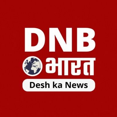 dnbbharat's profile picture. Desh ka News