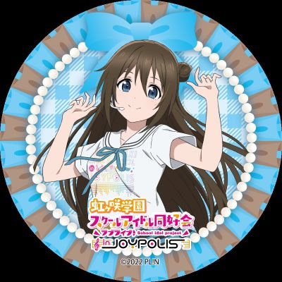 たまたまさんのプロフィール画像