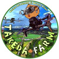 ⌘ Takeda farm 🧅 (@htkk4103) 's Twitter Profile Photo ⌘ Takeda farm 🧅 (@htkk4103) 's Twitter Profile Photo