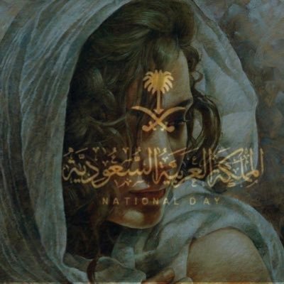 لا تدوم المودة إلا مع الأصيل