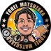 松坂洋平 (@matsuzakayouhei) Twitter profile photo 松坂洋平 (@matsuzakayouhei) Twitter profile photo