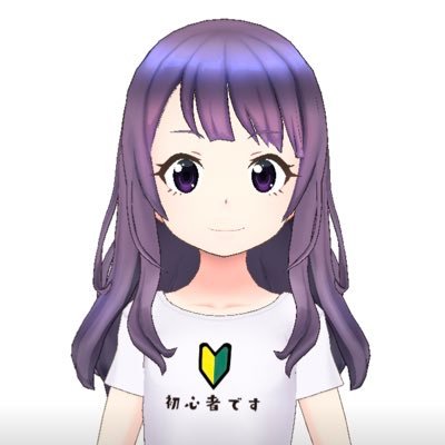 2022.8~ ブログ初心者🔰元銀行員で2児の母です🙌目標は特化ブログで月5万の収益化! 分からないことだらけなので色々お話したいです♪仲良くしてください🙌お仲間さんフォロバ行きます!
