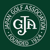 日本ゴルフ協会(JAPAN GOLF ASSOCIATION) (@jgaofficial) 's Twitter Profile Photo 日本ゴルフ協会(JAPAN GOLF ASSOCIATION) (@jgaofficial) 's Twitter Profile Photo