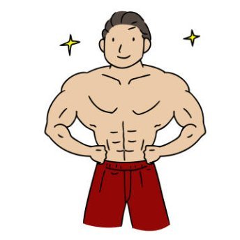 40代/171cm74kg/凡人会社員/何もかも中途半端/目先の欲に負け暴飲暴食の日々/仕事も副業も成果出ない日々/⇒何かを変えたく、筋トレダイエットを始めました。週4～5の早朝筋トレ。筋トレ・ダイエットから良い生活習慣・精神力・継続力・成功体験・PDCA力を身につけることが目標。#筋トレ #ダイエット #継続