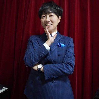 sachikouyama's profile picture. #立憲民主党 一宮市議会議員。 番台に座り、「地域のみなさん」の居場所づくりに取り組んできました。 いろんな悩み、傷みを 聞いてきた。 だれもが人間として大切にされ、自由によりよく暮らせる地域社会をつくるために、市民の皆さんの声に丁寧に耳を傾けていきたい！ 困った時に寄り添い、「おたがいさま」に支え合う。