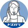 dospara_repair's profile picture. パソコン専門店 ドスパラ(Dospara)の #パソコン修理 の解決情報や  ＃組立代行 などのサービス紹介情報を発信致します!
フォロワー様向けのキャンペーンも随時開催していきます。