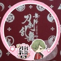 エーレ@備中国 (@nsk_are) 's Twitter Profile