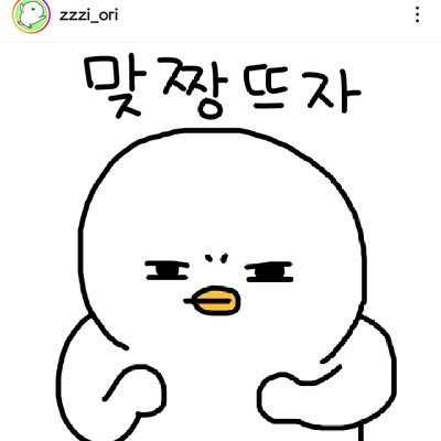 세이さんのプロフィール画像