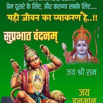 vivekya99091527's profile picture. 