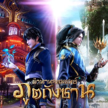 takachi4289's profile picture. 