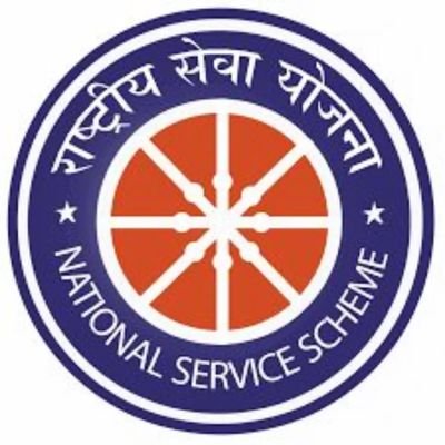 N S S program officer