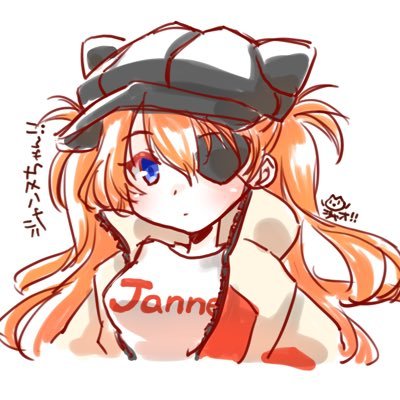 🦇ジャンヌ🧸🐣アビス✈️さんのプロフィール画像