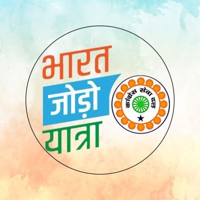 Official Twitter Account Sawaimadhopur Congress Sevadal-Rajasthan. @CongressSevadal is headed by the Chief Organiser Shri Lalji Desai. RTs are not endorsements