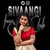 𝚂𝚒𝚟𝚊𝚊𝚗𝚐𝚒 𝙵𝚊𝚗𝚣 𝙲𝚕𝚞𝚋 (@sivaangi___fc) Twitter profile photo 𝚂𝚒𝚟𝚊𝚊𝚗𝚐𝚒 𝙵𝚊𝚗𝚣 𝙲𝚕𝚞𝚋 (@sivaangi___fc) Twitter profile photo
