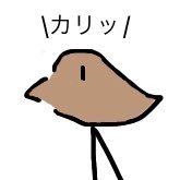 ピンキスト水谷朱音総帥さんのプロフィール画像