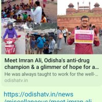 Dr. Md. Imran Ali (@warriorimran) Twitter profile photo
