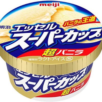 アンドーナツ博士
