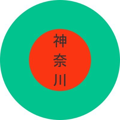 特定非営利活動法人神奈川県ライフル射撃協会。大会やイベントの情報を配信します。