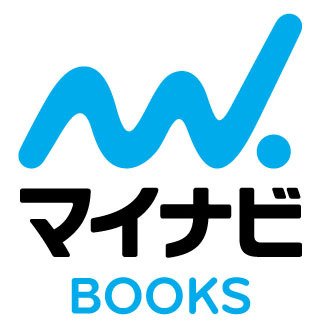 【中古】 リナックスファン ｖｏｌ．９/マイナビ出版 Hi-Story 2023年4月発売予定新製品をご案内します。 | 株式会社