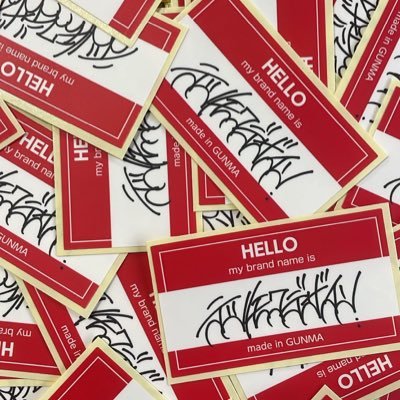 TetsuMoku's profile picture. 鉄や木の余った部材をデザインし、自分達が欲しい遊び道具を自分達の手で形にしています。