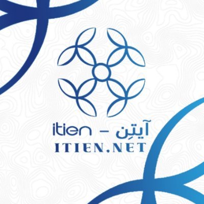 itiennet's profile picture. آيتِن شركة سعودية مختصة في التسويق الرقمي وإدارة مواقع التواصل الاجتماعي يمكنكم التواصل معنا عبر الواتساب أو البريد الالكتروني