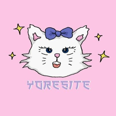 ✶ Go ina for animerch hq tr jjk mha ⌗ thai kr proxy ; req split ; personal order ; 🎀