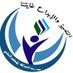 مدرسة البركة للتعليم الاساسي ١-٦ (@albarakaah2015) Twitter profile photo مدرسة البركة للتعليم الاساسي ١-٦ (@albarakaah2015) Twitter profile photo