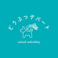 どうぶつデパート🐕 (@doubu2_depart) 's Twitter Profile Photo どうぶつデパート🐕 (@doubu2_depart) 's Twitter Profile Photo