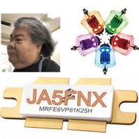 Bunshiro Tamura (@ja5fnx) Twitter profile photo