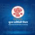 Department of Information Technology, Bihar (@ditbihar) Twitter profile photo Department of Information Technology, Bihar (@ditbihar) Twitter profile photo