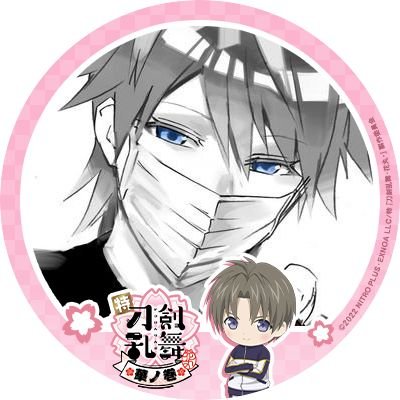 ぽ瀬さんのプロフィール画像