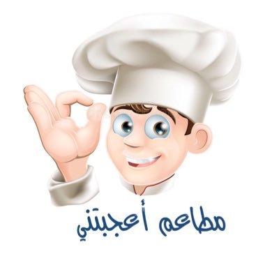 مطاعم أعجبتني🍹🍔🥩