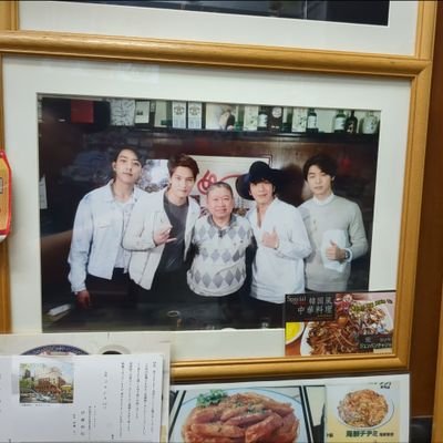 赤坂で韓国式中華料理店を開いて２０年皆様のお越しをおまちいたしております。CNBLUEデビュー前からご来店いただいております。電話番号
03-5797-7678