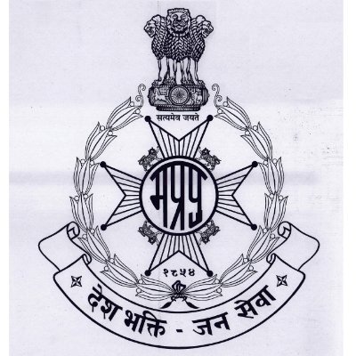 Inspector General of Police, Ujjain Zone