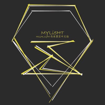 MY LIGHT (@HIGHLIGHT_MSIA)
🌹HIGHLIGHT💡马来西亚粉丝站 MALAYSIA FANBASE 🇲🇾
